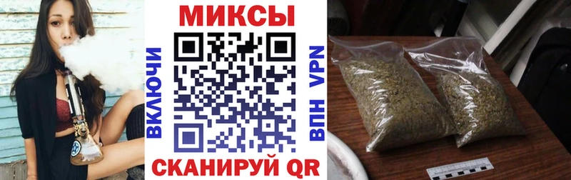 Бутират GHB  Краснознаменск 
