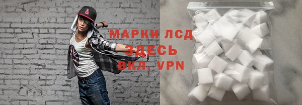 метадон Алексеевка
