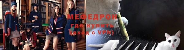 mix Ростов