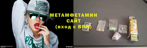 метадон Алексеевка