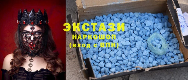 метадон Алексеевка