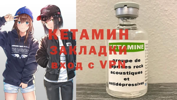 метадон Алексеевка