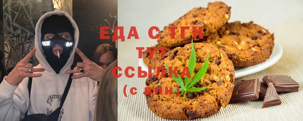 метадон Алексеевка
