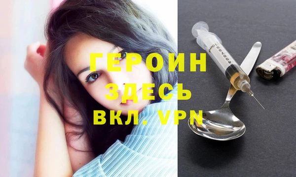 метадон Алексеевка