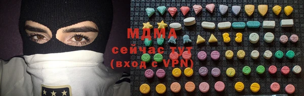 метадон Алексеевка