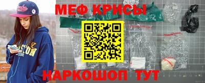 экстази Кимры
