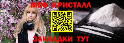mdma Кинель