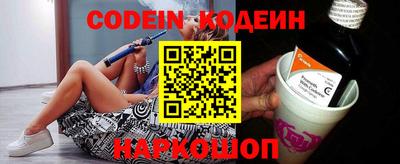 экстази Кимры