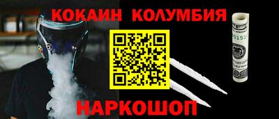 mdma Кинель