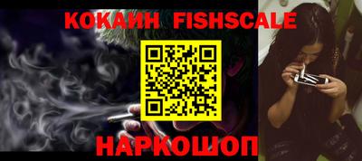 экстази Кимры
