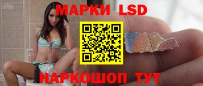 винт Кингисепп