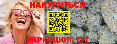 экстази Кимры