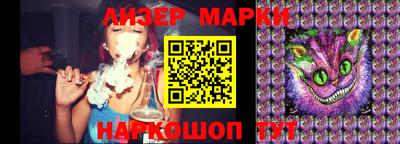 mdma Кинель