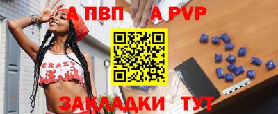 mdma Кинель