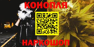 экстази Кимры