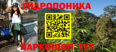 mdma Кинель