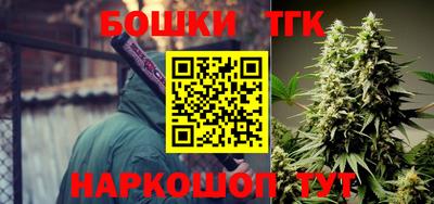 mdma Кинель