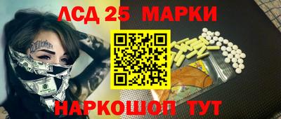 mdma Кинель
