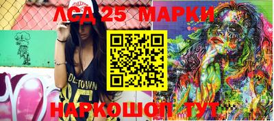 экстази Кимры