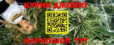 винт Кингисепп