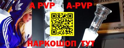 mdma Кинель