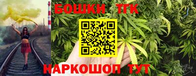 экстази Кимры