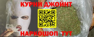 винт Кингисепп