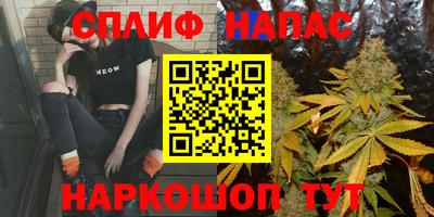 винт Кингисепп