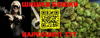 экстази Кимры