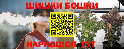 экстази Кимры