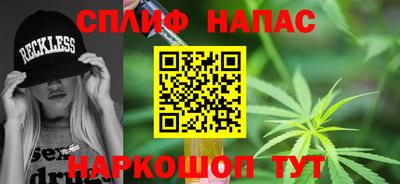 экстази Кимры