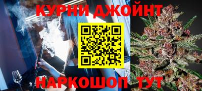 mdma Кинель