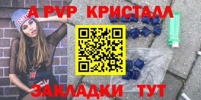 mdma Кинель