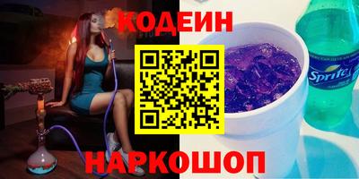 экстази Кимры