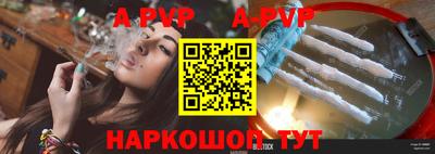 mdma Кинель