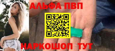 экстази Кимры
