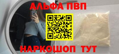 экстази Кимры
