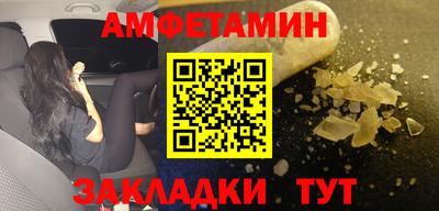 mdma Кинель