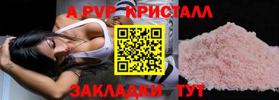 mdma Кинель