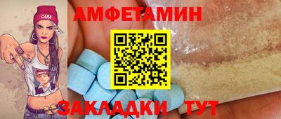 mdma Кинель