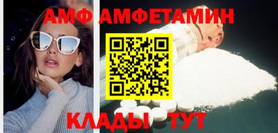 экстази Кимры