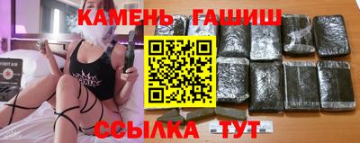 экстази Кимры