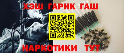 mdma Кинель