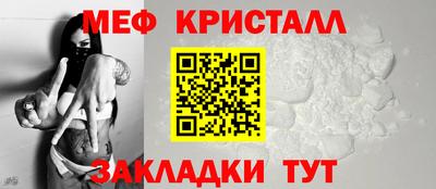 винт Кингисепп