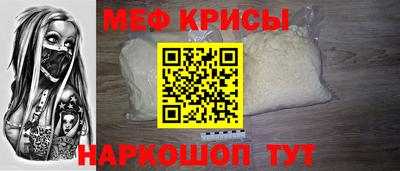 экстази Кимры