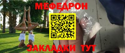 экстази Кимры