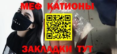 mdma Кинель
