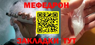 mdma Кинель