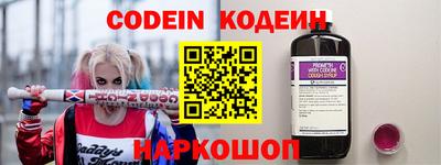 mdma Кинель