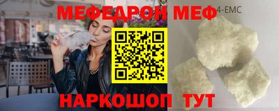 экстази Кимры